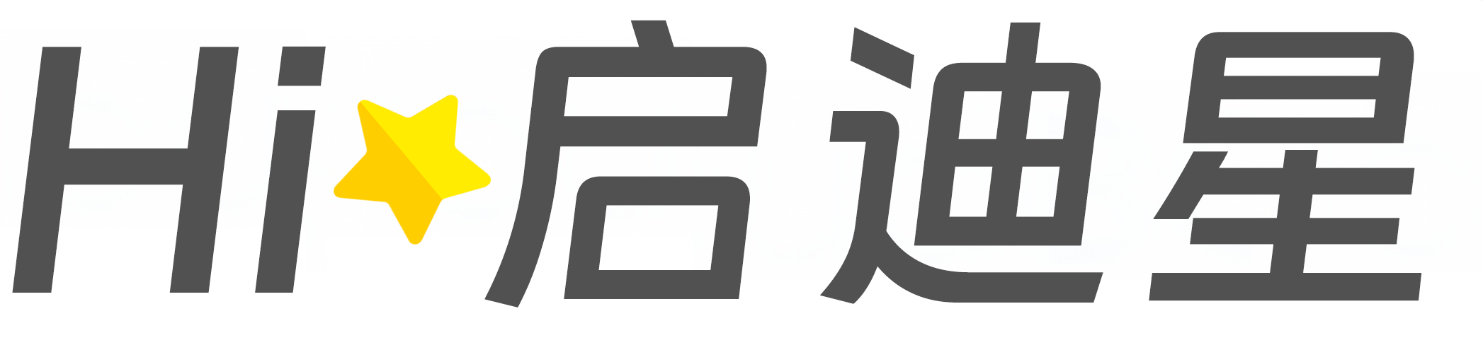 橡胶智能制造技术论文怎么写|论文辅导|论文查重|论文降AI|论文润色|论文选题|毕业论文